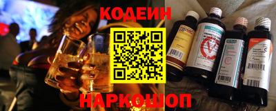 СК Камышлов