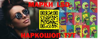 СК Камышлов
