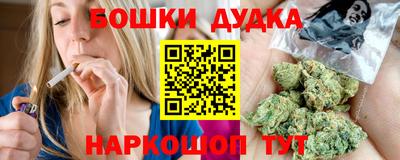 СК Камышлов
