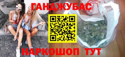 мефедрон Кандалакша
