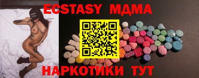 стафф Кингисепп