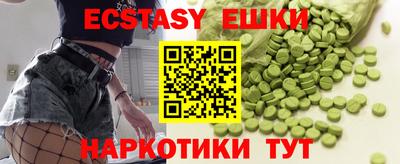 COCAINE Кимры