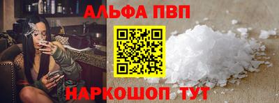 COCAINE Кимры