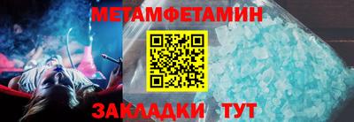 MESCALINE Канаш