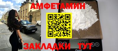 MESCALINE Канаш