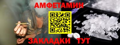 а пвп мука Кинель