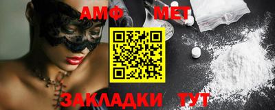 СК Камышлов
