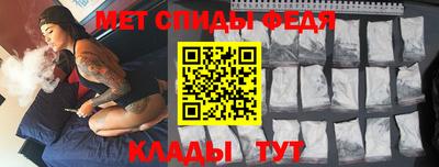 MESCALINE Канаш