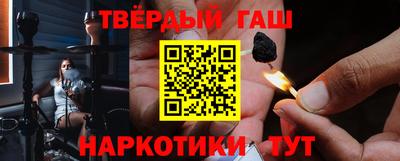 MESCALINE Канаш
