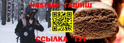 СК Камышлов