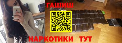 мефедрон Кандалакша