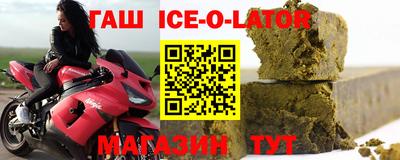СК Камышлов