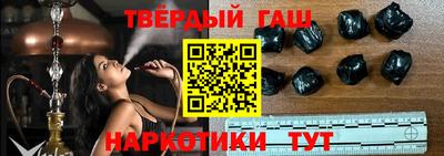 MESCALINE Канаш