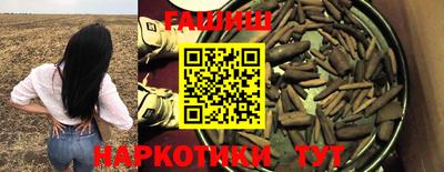 СК Камышлов