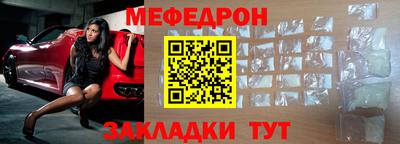 а пвп мука Кинель