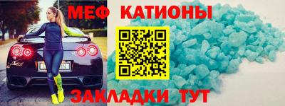 СК Камышлов